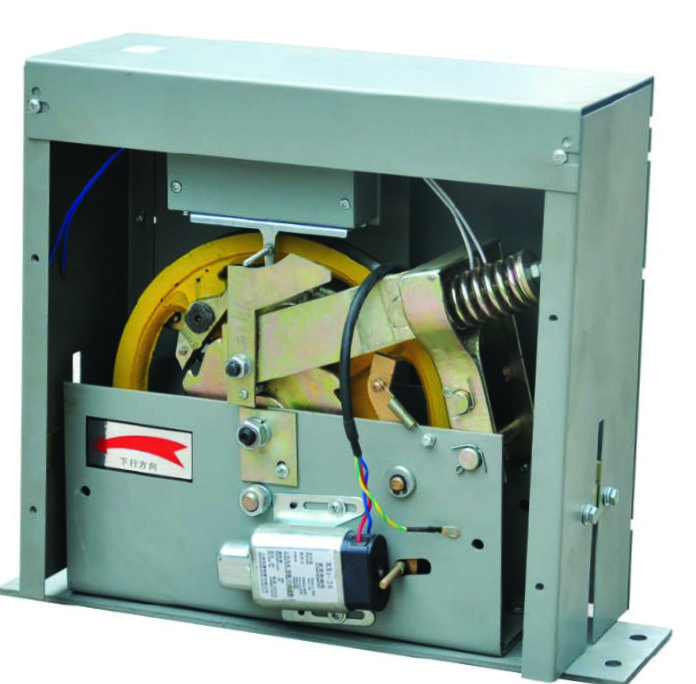 Integrated Elevator Control System